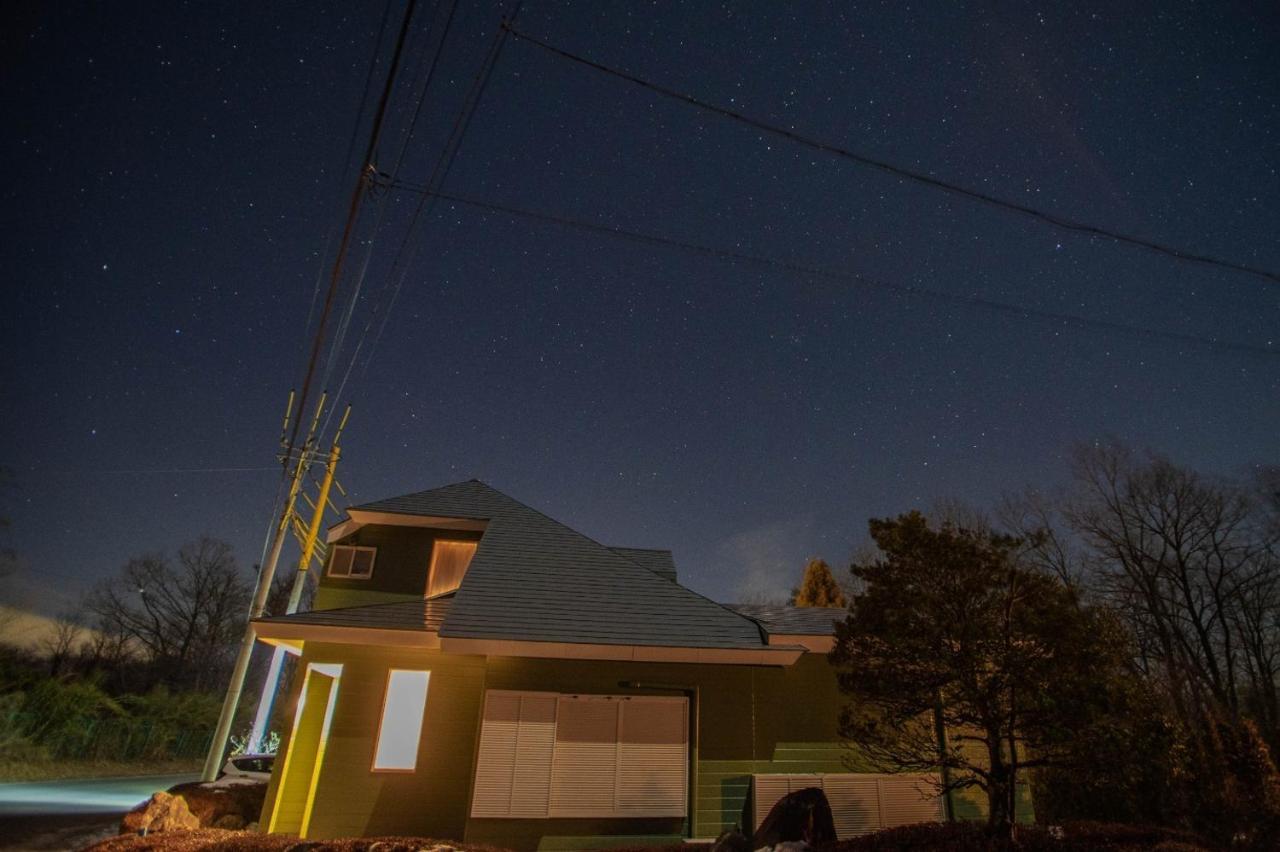 Nasu - House / Vacation Stay 799 Bagian luar foto